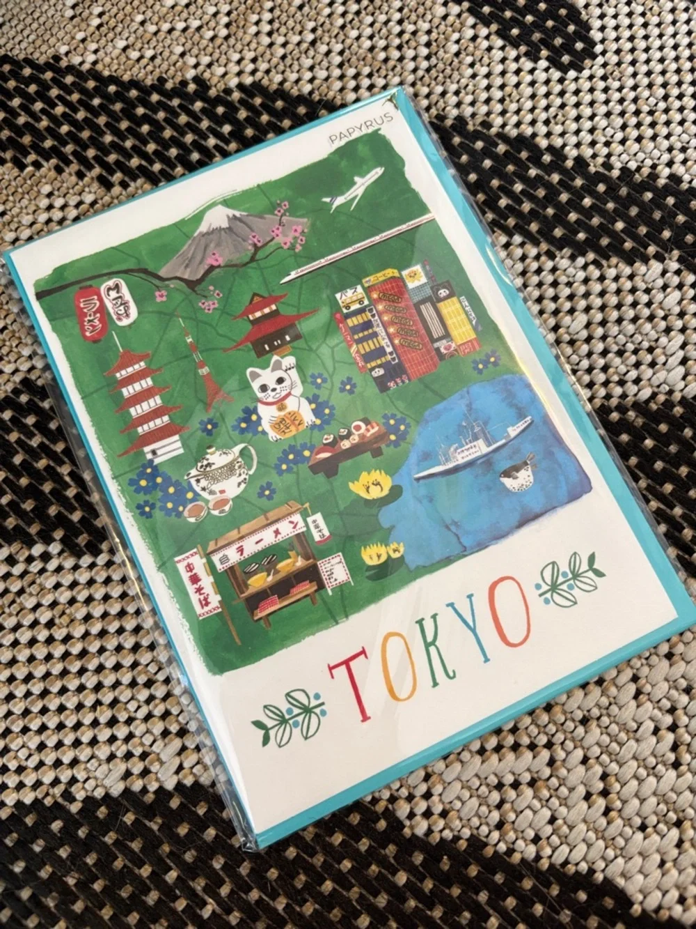 🆕Papyrus Tokyo Theme Greeting Card